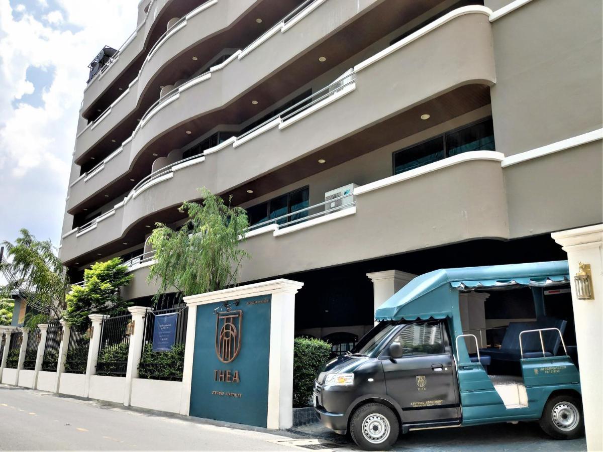 Thea Private Suites By Th District Bangkok Bagian luar foto