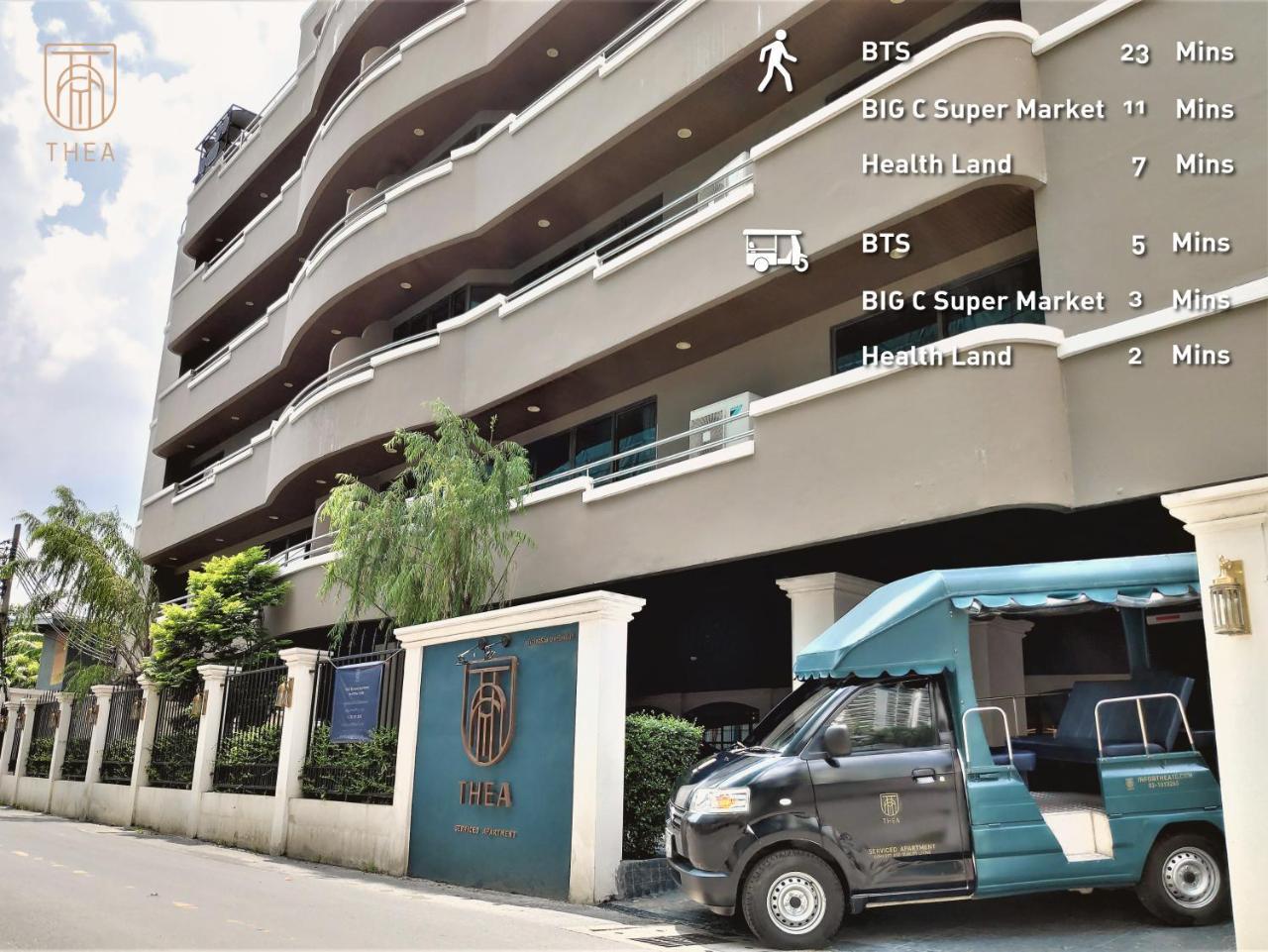 Thea Private Suites By Th District Bangkok Bagian luar foto